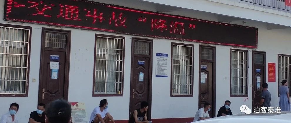 河南南阳：对警察追责，竟然用《政务处分法》代替《警察法》“轻松处理”！