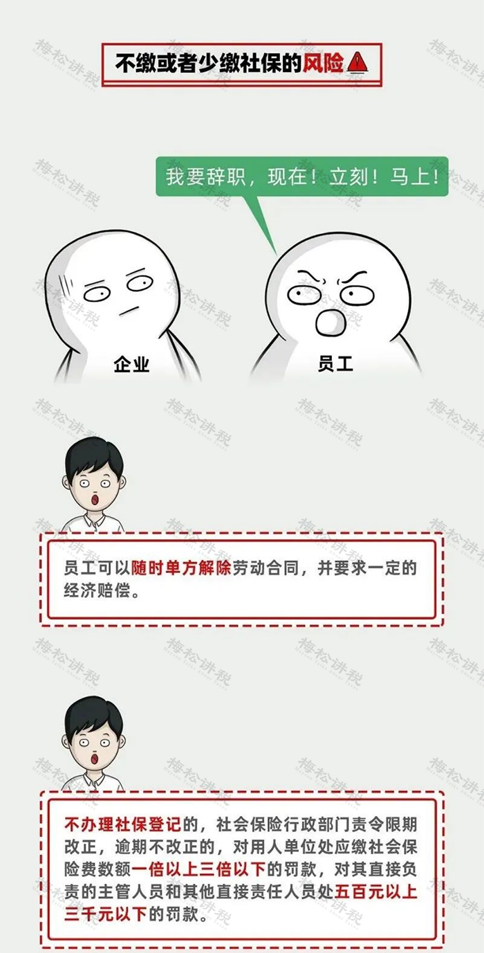 8744dd5fb011316661bb935c615726e2