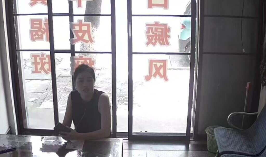 山东莒南县碰瓷成员